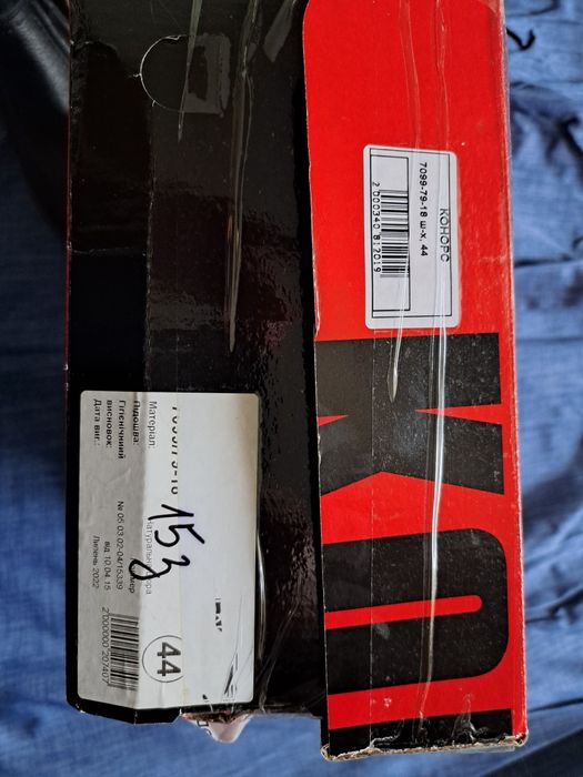 Чоловічі зимові шкіряні чоботи