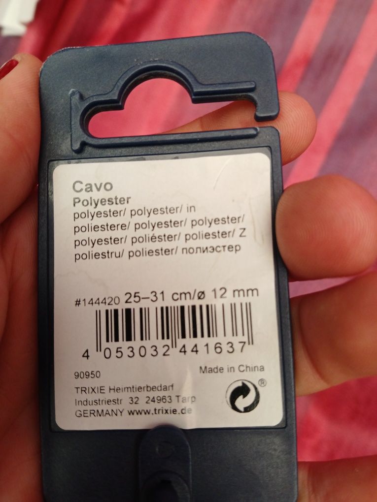 Obroża zaciskowa cavo S
