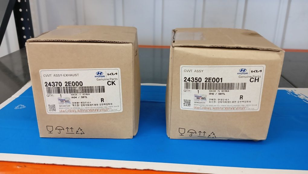 Шестерни распредвалов впуск 243502E001 б/у,отличное состояние