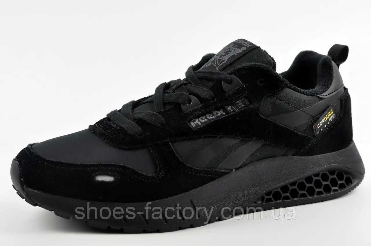 Чоловічі Reebok Hexalite Cordura Код 2279-1