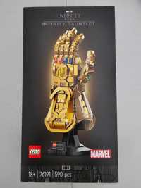 Lego Marvel 76191