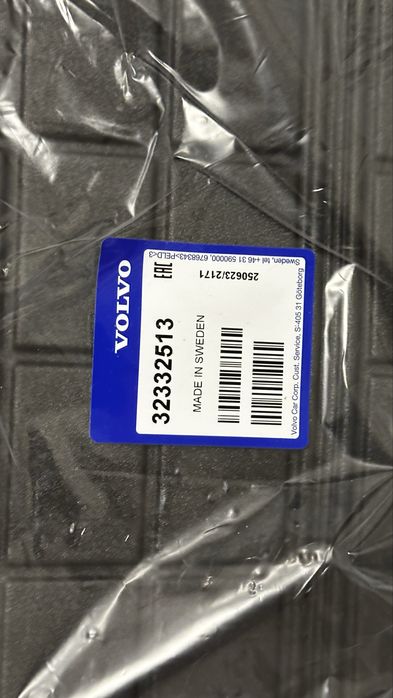 Mata bagażnika Volvo XC40 C40