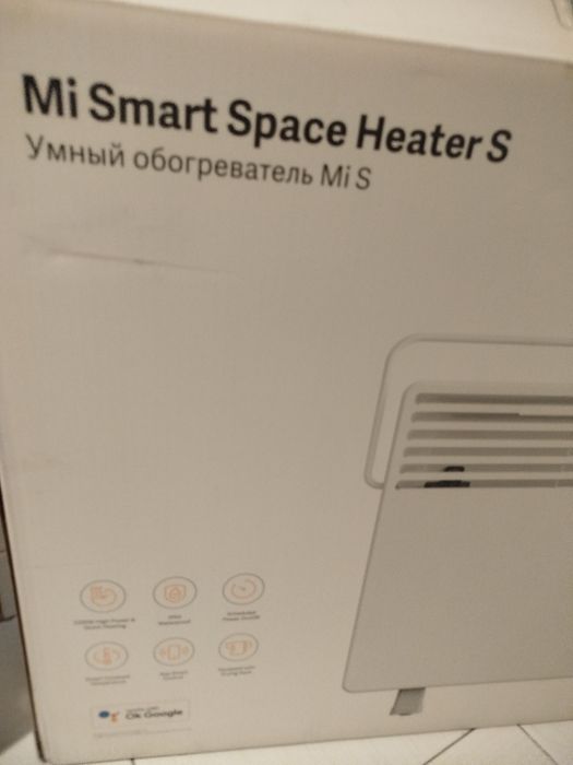 Aquecedor xiaomi space heater s