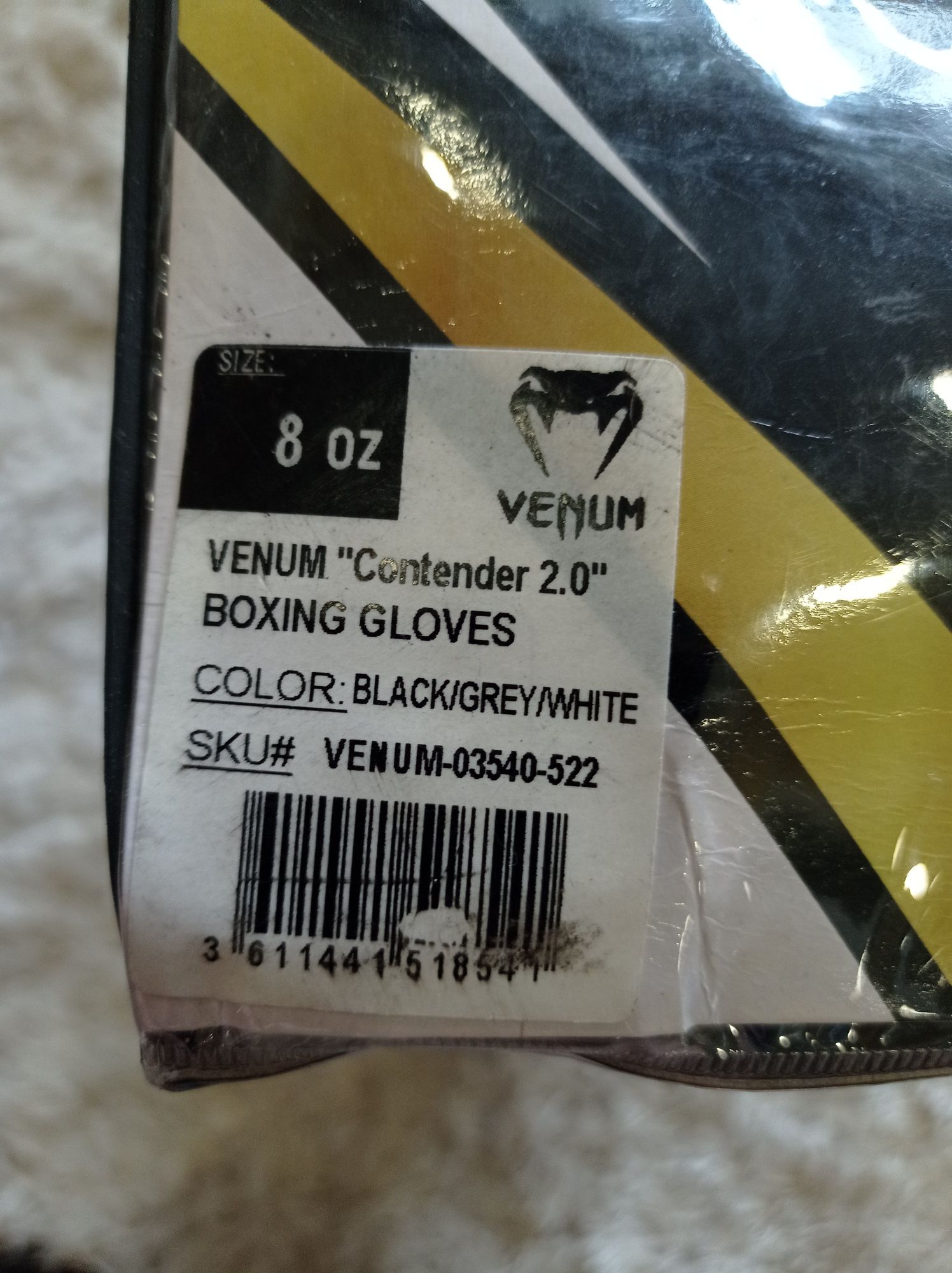 Боксерские перчатки Venum Contender 2.0