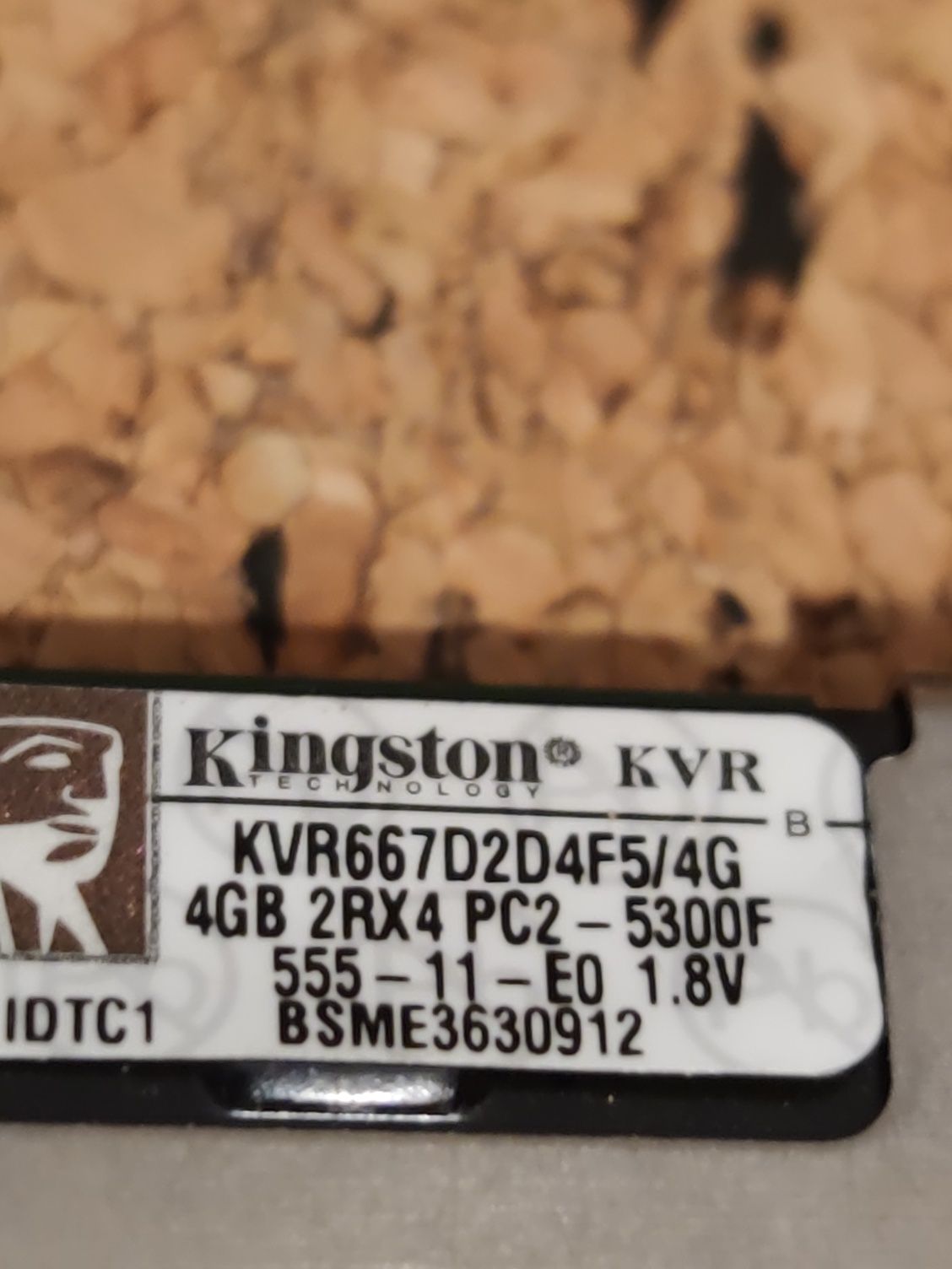 Модуль памяти 
(KVR1333D3LS