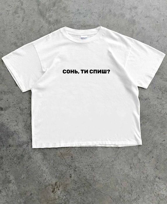 NIKOW термонаклейка для футболки, не футболка, лише наліпка