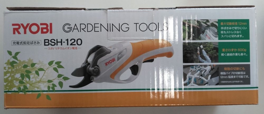 Электросекатор аккумуляторный RYOBI BSH-120