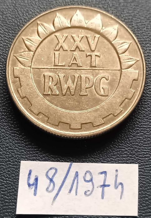 20 złotych "XXV Lat RWPG" 1974