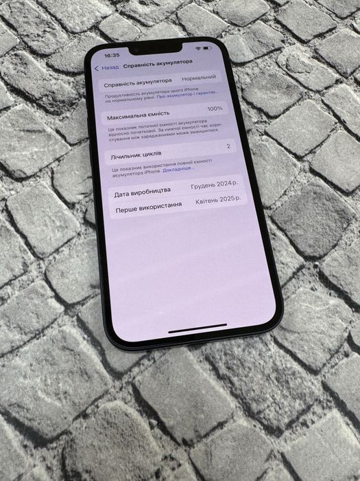 New Iphone 16e 128gb neverlock Black E sim 530$