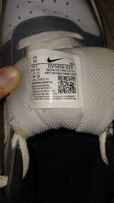 кросівки    Nike