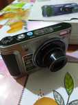 Aparat cyfrowy Samsung wb1000