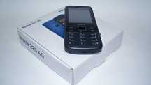 Telefon Nokia 225 4G Dual Sim dla seniora stan bdb kolor czarny