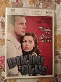 Bikini Blue. DVD.