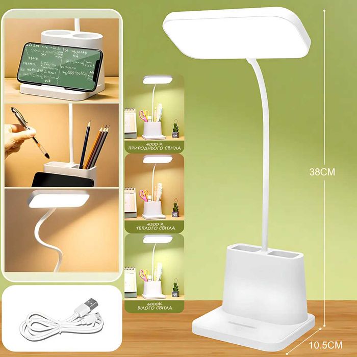 Лампа светодиодная настольная K-108-1 с сенсорным управлением 3 режима