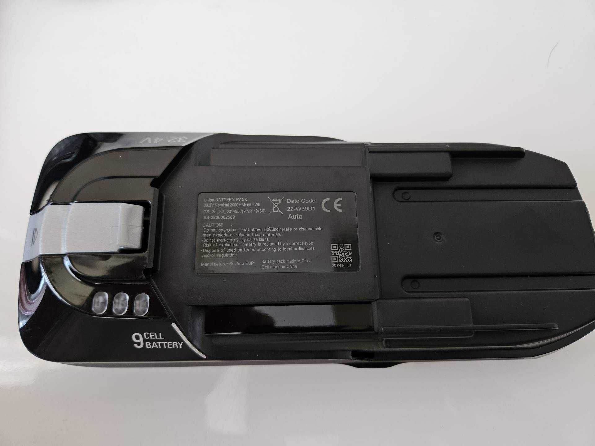 Акумулятор для пилососа Rowenta  SS-2230002589, ZR009701