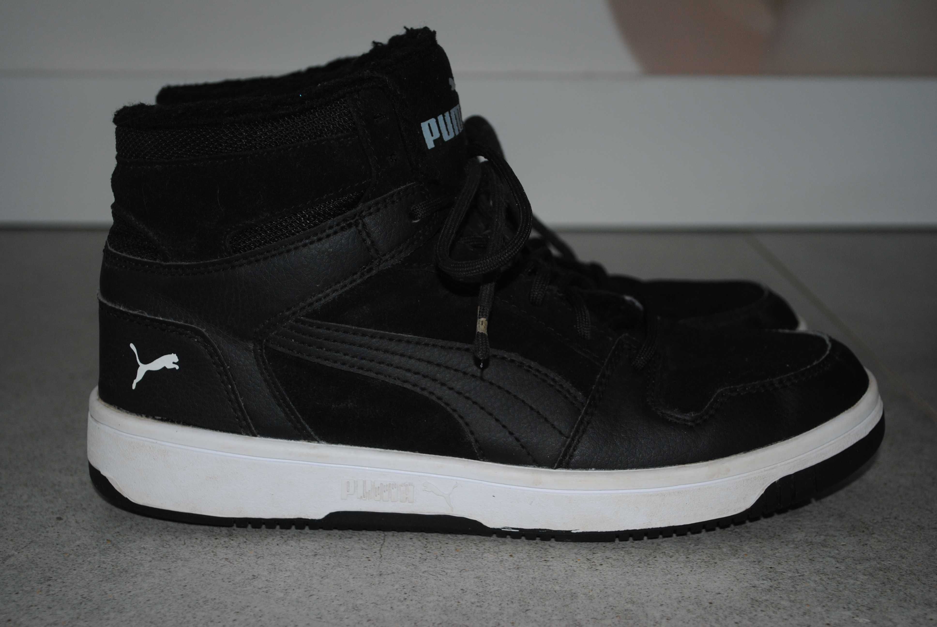 Buty Puma Rebound JR roz 39