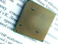 процессор amd Athlon II X4 640 4 ядра