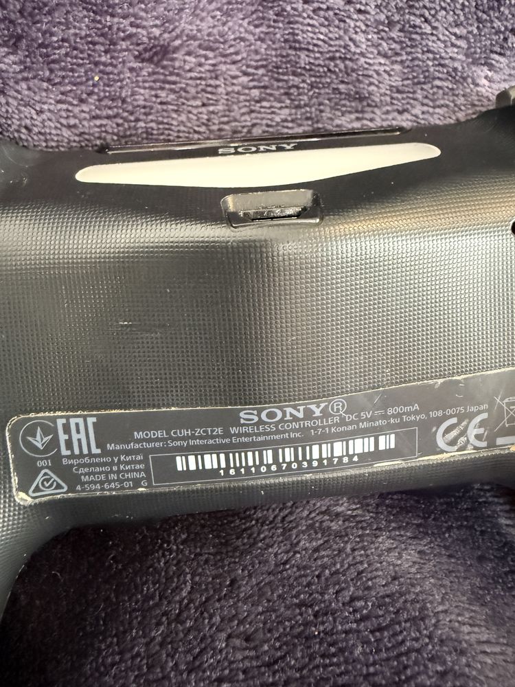Dualshock 4 pad do Ps4 sprawnh Orginal