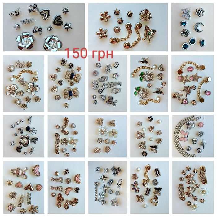 Прикраси на крокси джибітси джибитсы лабубу labubu

Нак