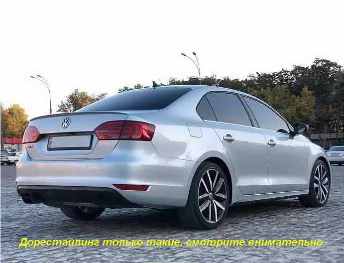Катафоты отражатели Джетта 6 Джетта 7 VW Jetta USA США Европа бампера