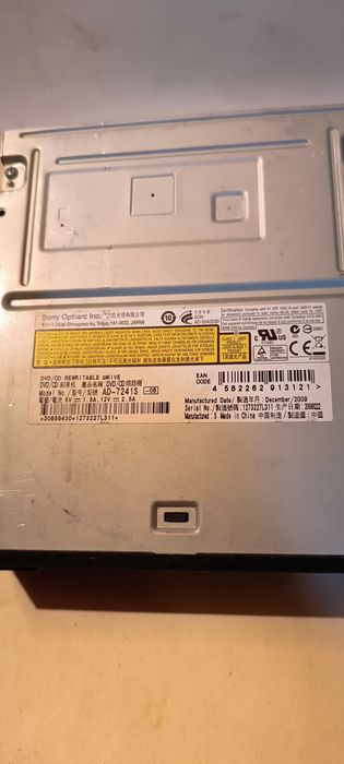 Вентиляторы для компьютера