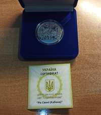 Монети України НБУ Рік свині кабана срібло