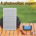 REGULATOR PWM Falownik 100A, DC 12V-18V-24V z USB + Panel PV