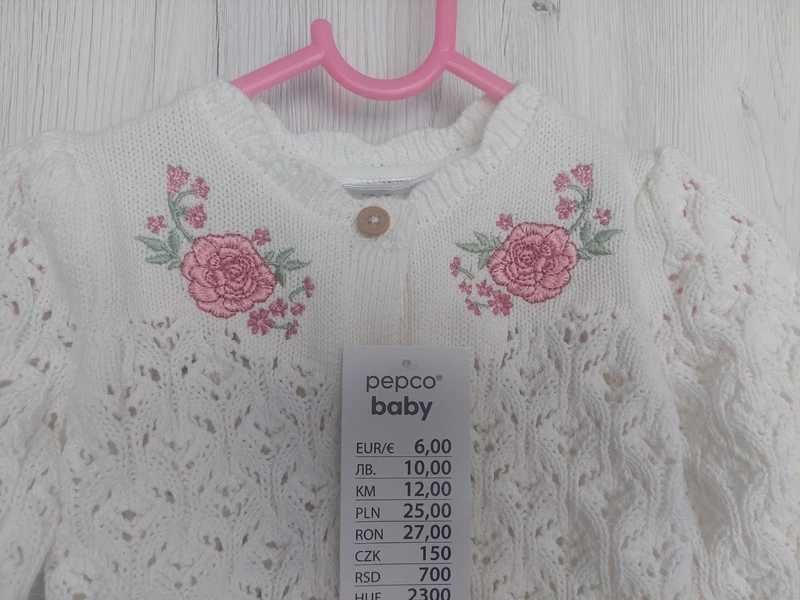 Kardigan niemowlęcy, rozmiar 86