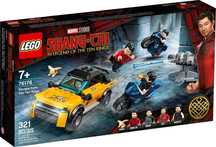 Lego Marvel 76247|76176 || Batman 76188 || Ninjago 40703|40704