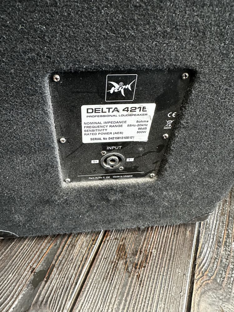 Колонки Park Audio delta 4215