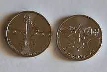 Moeda 7,5€ Comemorativa UNC- 900 Anos Foral de Ponte de Lima