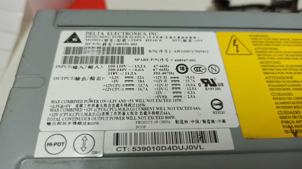 Zasilacz Delta Electronics TDPS-825AB B do stacji roboczej HP