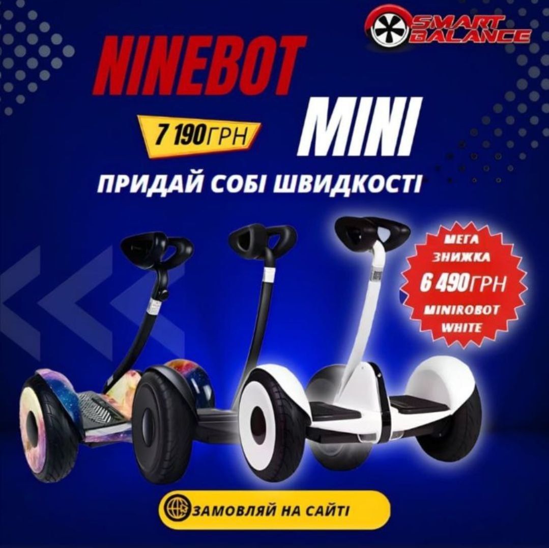 ꧁СУПЕР ЦЕНА‼️Электросамокат Kugoo M4 / M4 PRO (2024г) ХИТ‼️УСПЕЙ