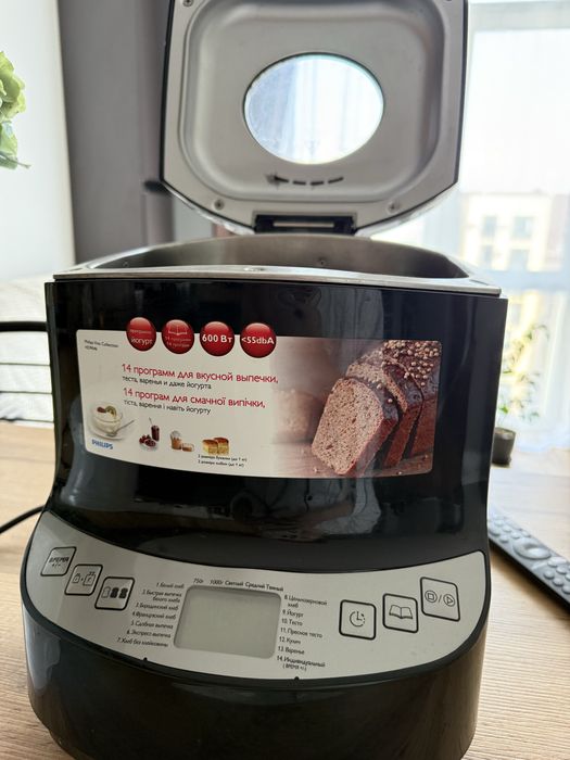 Хлібопічка PHILIPS Viva Colection HD9046