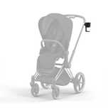 Uchwyt na kubek, butelkę do wózków Cybex - nowy