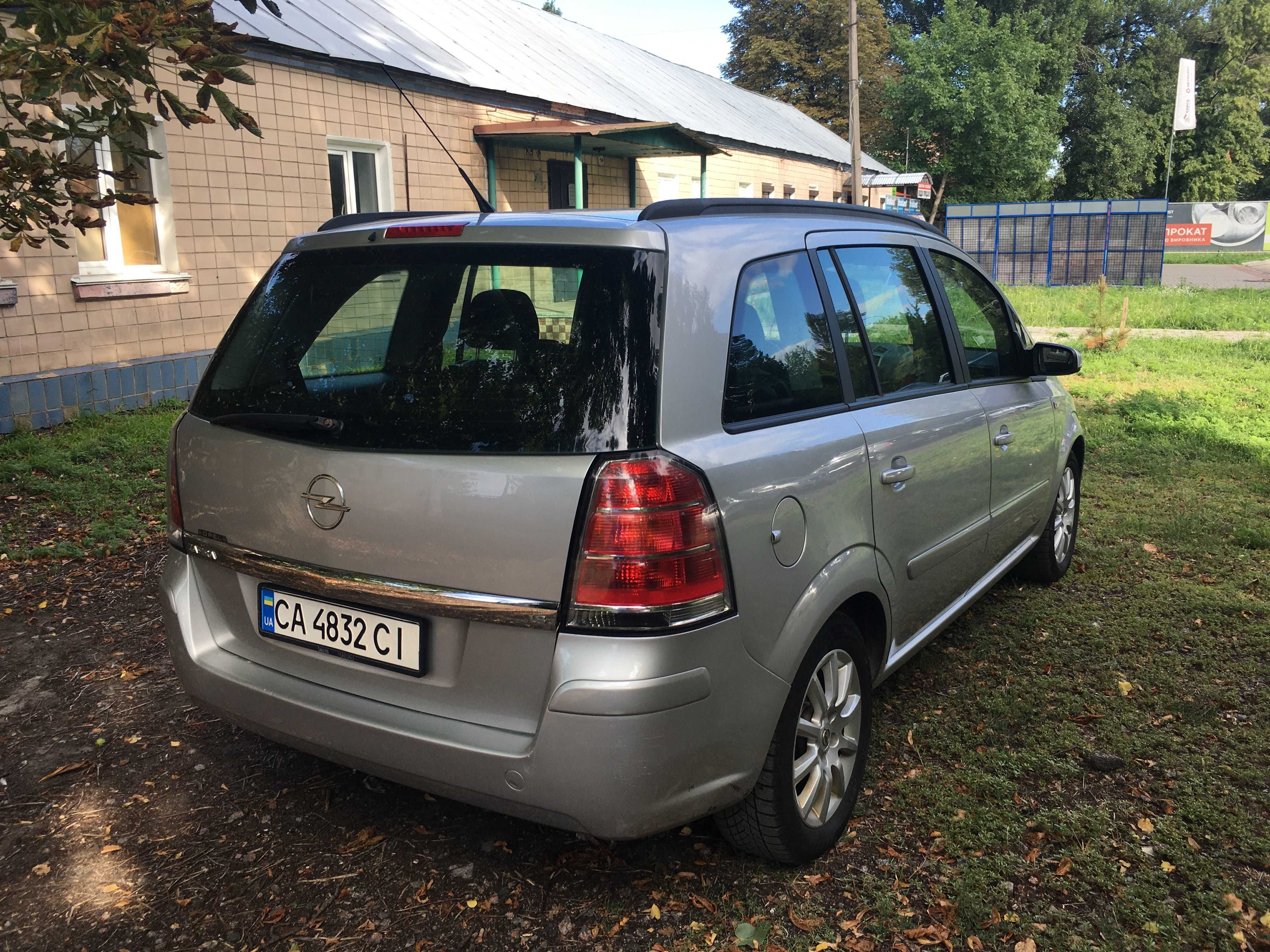 Opel Zafira B. Возможен обмен