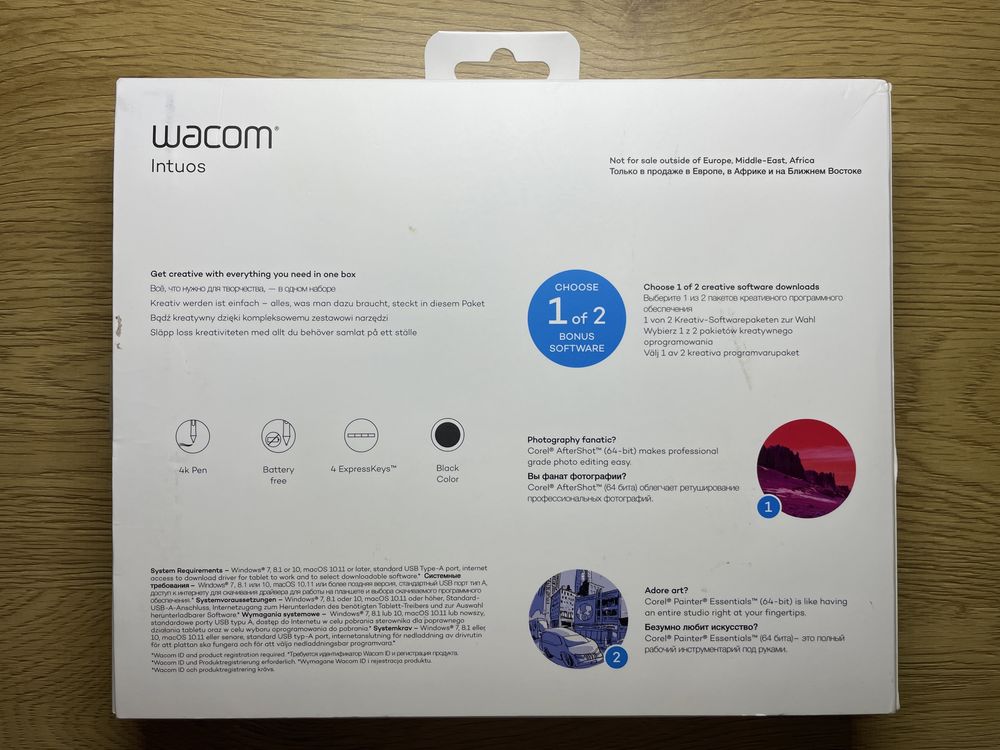 Графічний планшет Wacom Intuos S Black