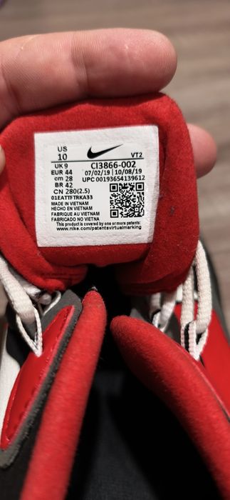 Vendo Nike Air React