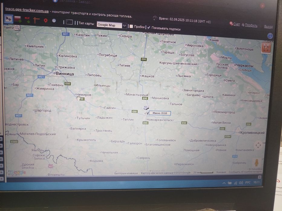 продам або обмін на бус