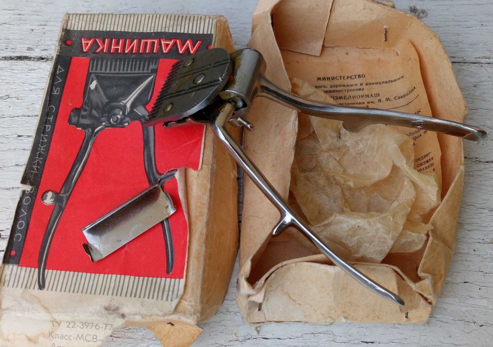 Ручная машинка для стрижки волос