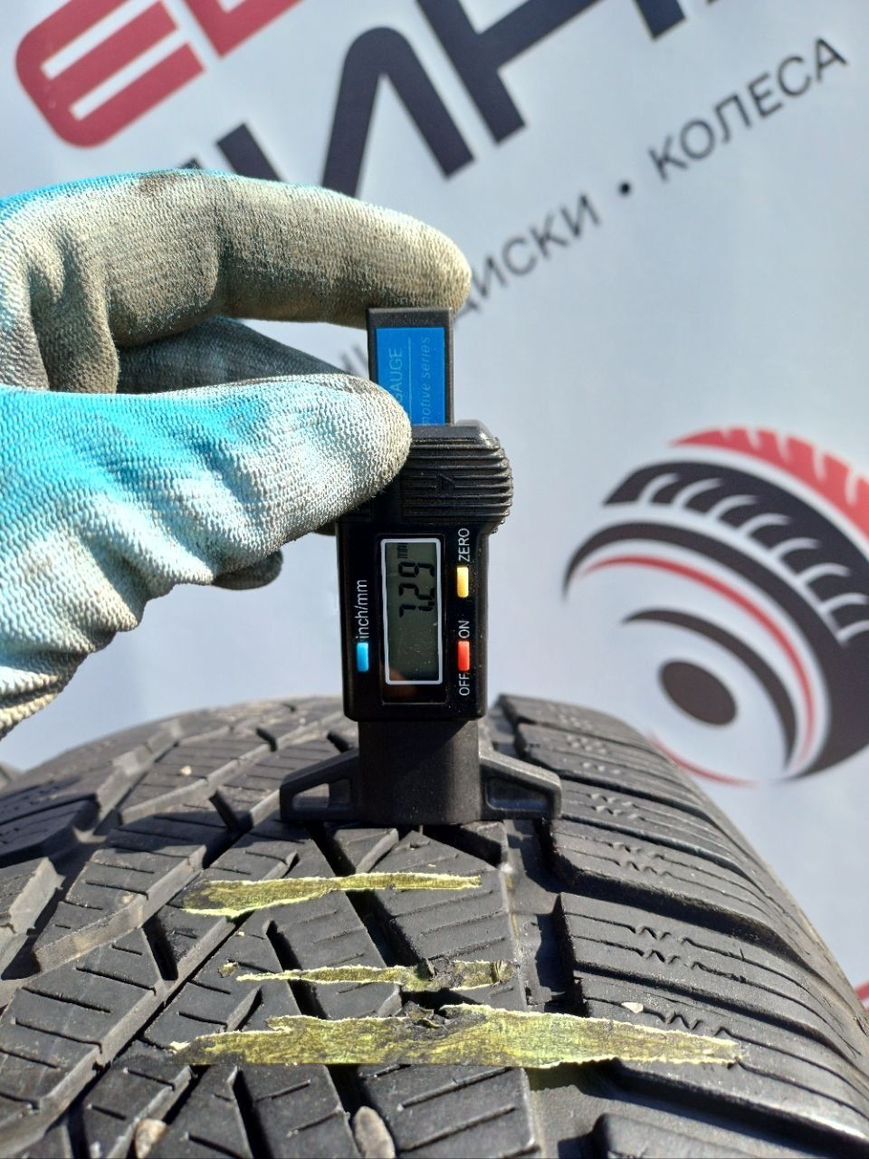 Зима 235/60/R18 7.3 мм 4шт Semperit Speed-Grip Шини Резина Склад