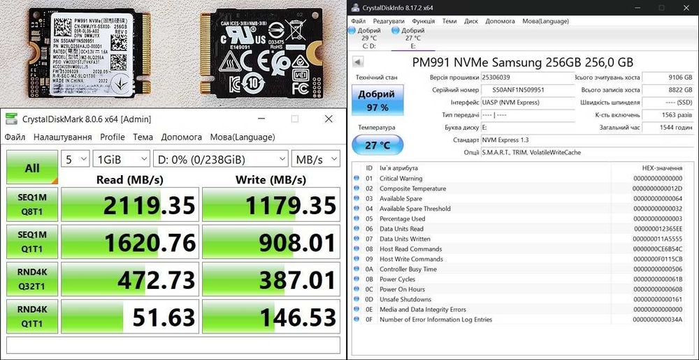 SSD диски M.2 NVMe 2230/2280 на 256/500/512/1000 ГБ в асортименті