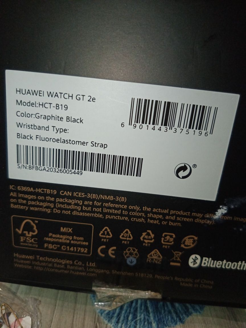 Смарт-часы Huawei Watch GT 2e HCT-B19C Black