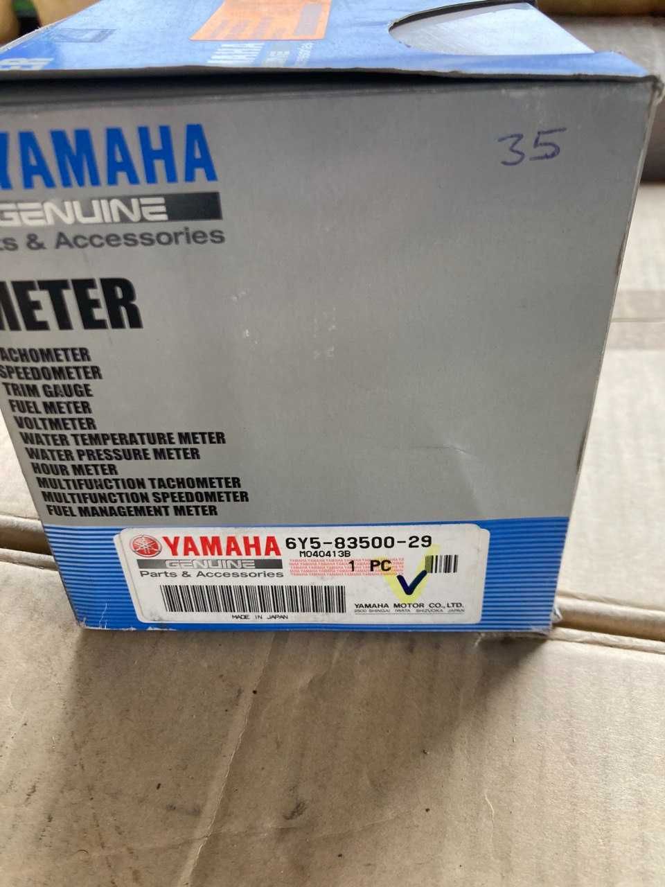 Новый Мультиприбор Тахометр Спидометр цифровой Yamaha 6Y5-83500-29