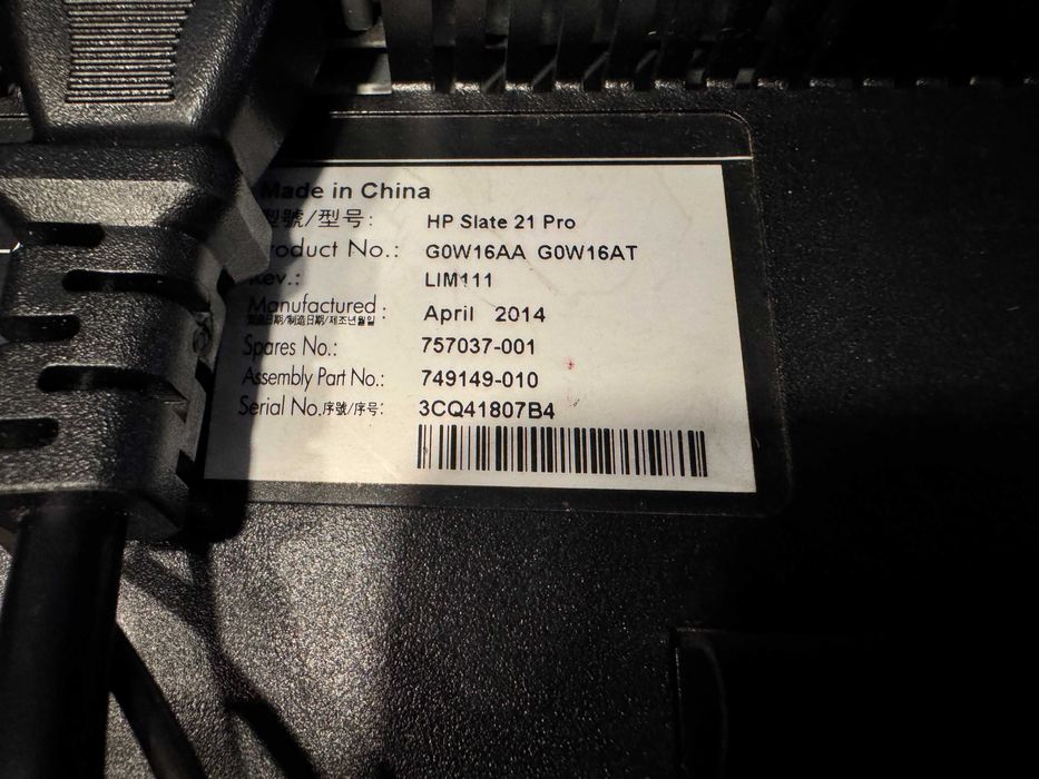 Computador HP Slate 21 Pro