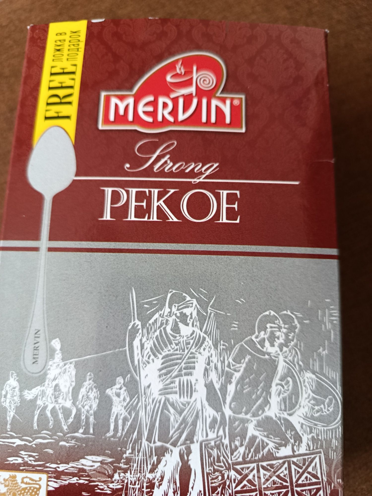 Новые чайные ложечки MERVIN в разных размерах.