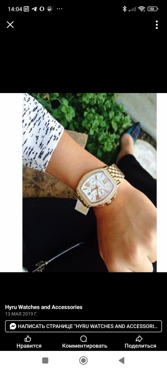 Michael kors Жиночій хронограф.Орігінал.