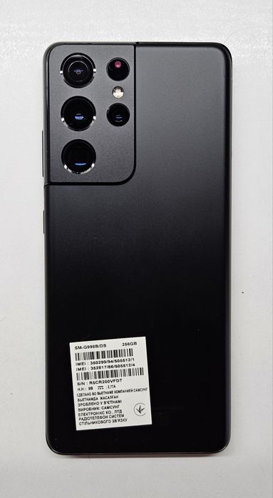 Самсунг С21 Ультра, Samsung S21 Ultra