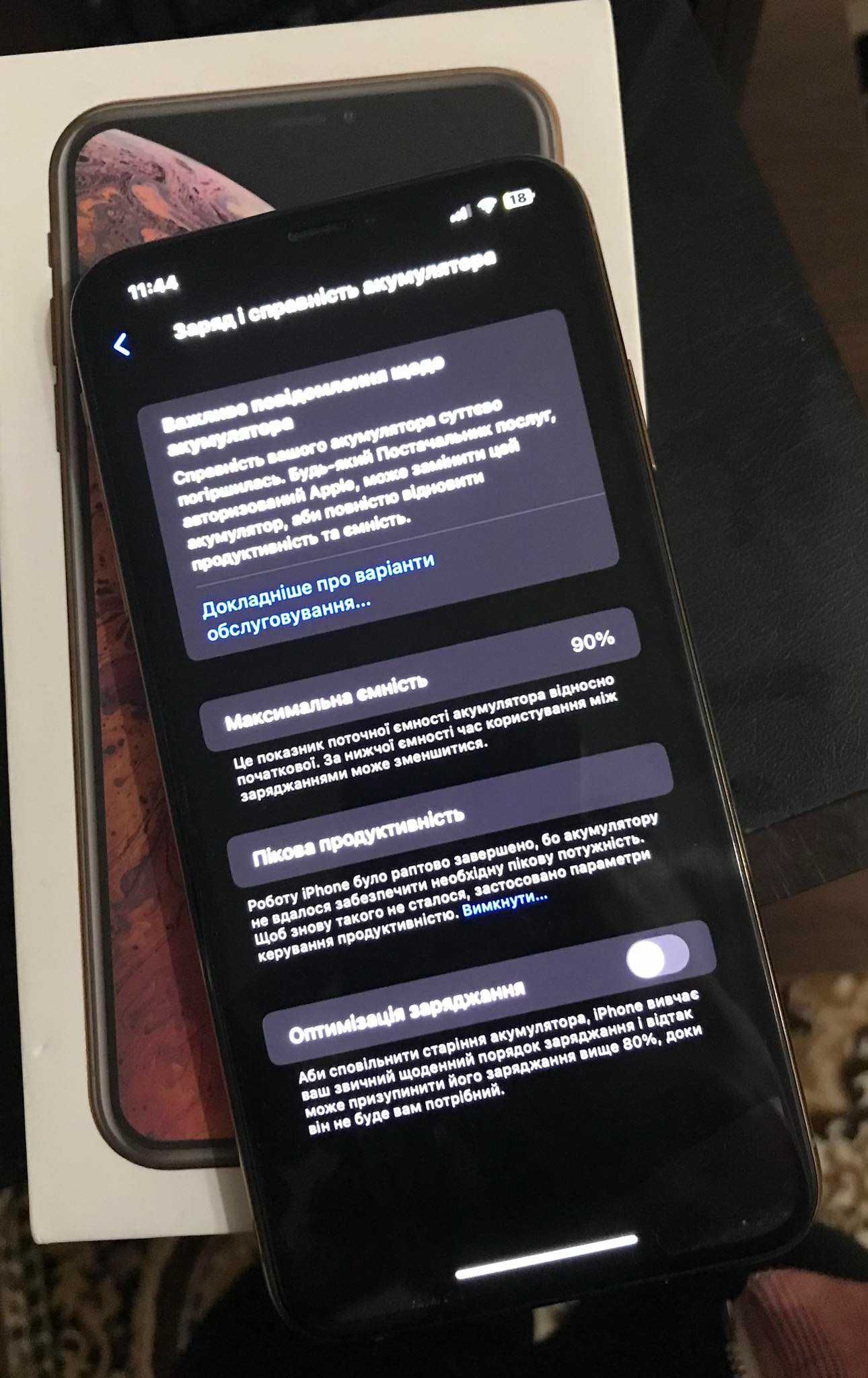 Iphone xs max neverlock , ідеал акб 90
