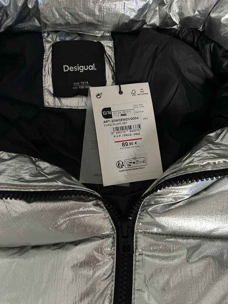 Пуховик Desigual